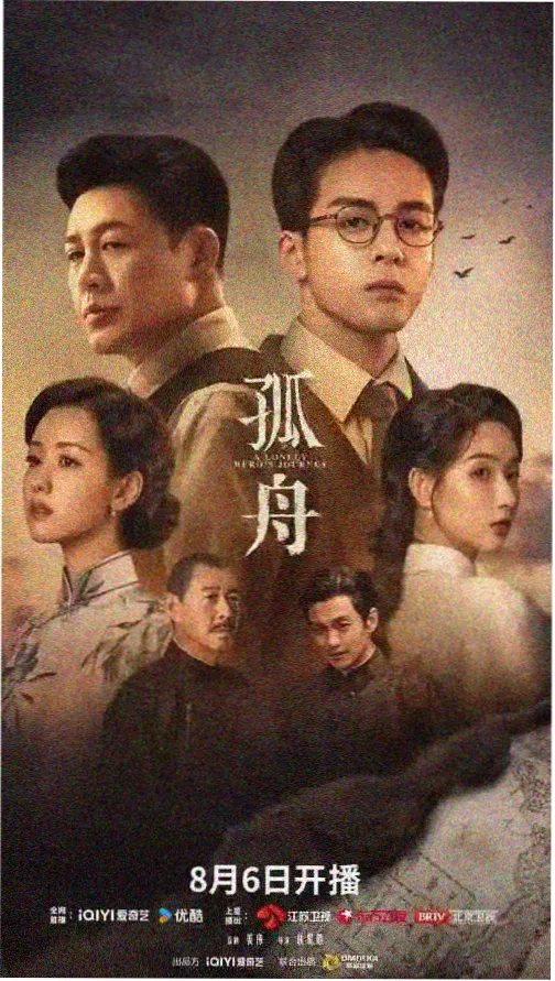 棒棒TV 暗夜行者