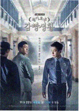 棒棒TV 长安局