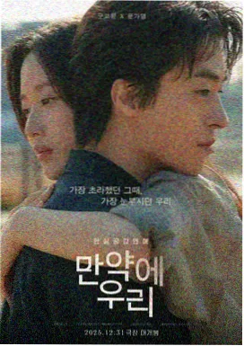 棒棒TV 寻梦环游