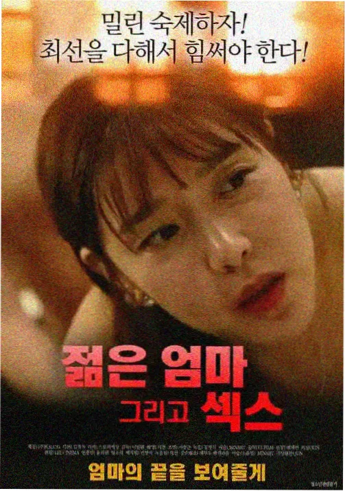 棒棒TV 星海传说