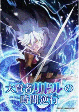 棒棒TV 小森生活
