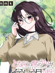 棒棒TV 都市潜龙