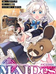 棒棒TV 美食之旅